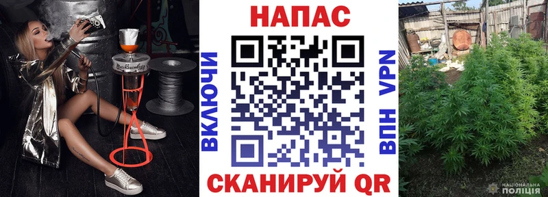 Купить наркотики сайты Братск ТГК  Кокаин  ГАШИШ  Канабис  А ПВП 
