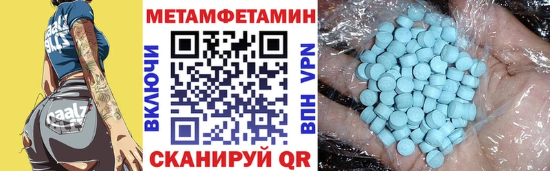 продажа наркотиков  Братск  АМФ 98% 