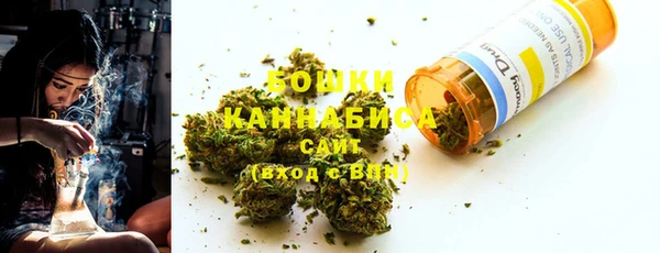 сатива Остров