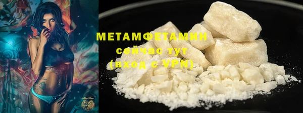 МДПВ Осташков