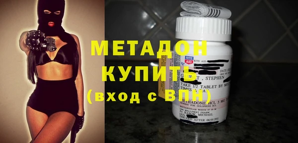 сатива Остров