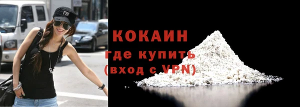 сатива Остров