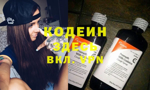 сатива Остров