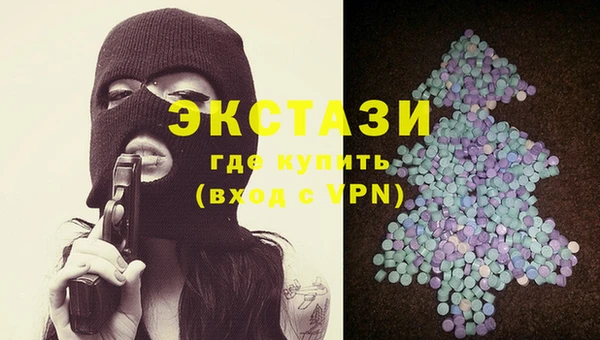 МДПВ Осташков