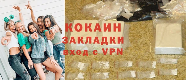 сатива Остров