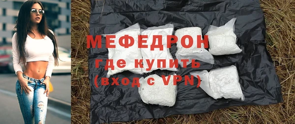 дмт Пестово