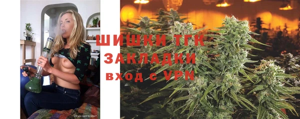 сатива Остров