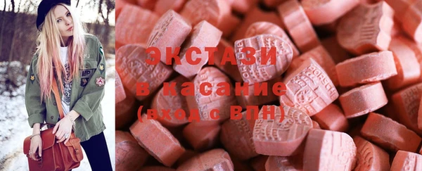 дмт Пестово