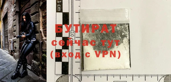 дмт Пестово