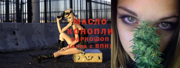 сатива Остров