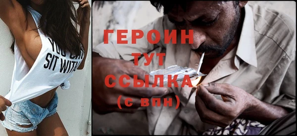 МДПВ Осташков