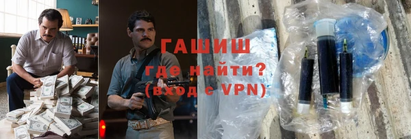 дмт Пестово