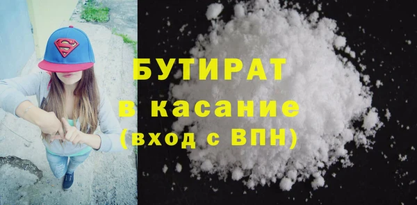 индика Пересвет