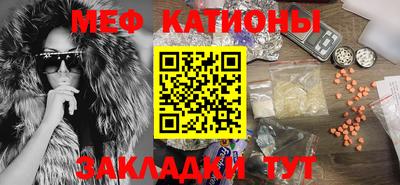 герыч Балашиха