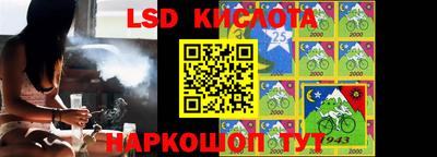 первитин Балаково