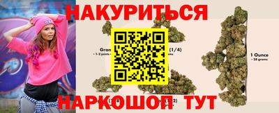 первитин Балаково