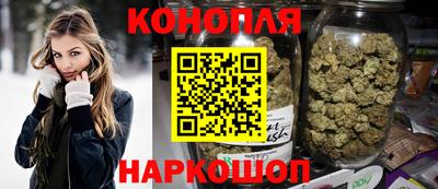 первитин Балаково