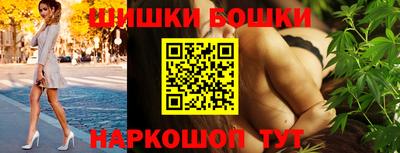 первитин Балаково