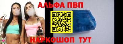 герыч Балашиха