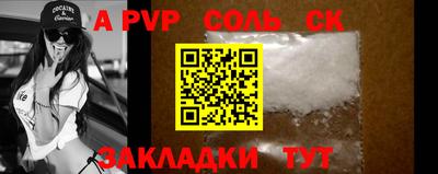 мдма Берёзовский