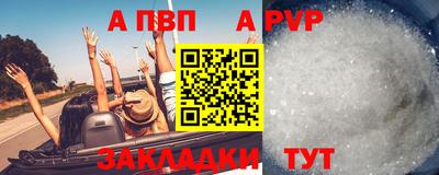 мдма Берёзовский