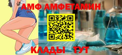 мдма Берёзовский