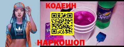 первитин Балаково