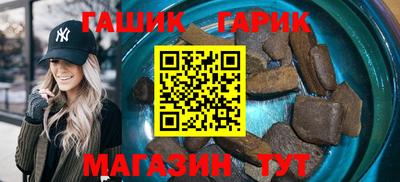 первитин Балаково