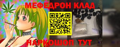 PSILOCYBIN Беслан