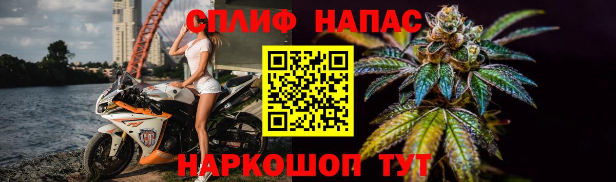 Бошки марихуана ГИДРОПОН Братск